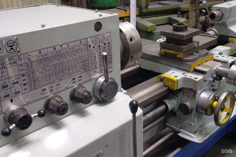 Отзывы на компанию ПКФ Мастер в Набережных Челнах c фото