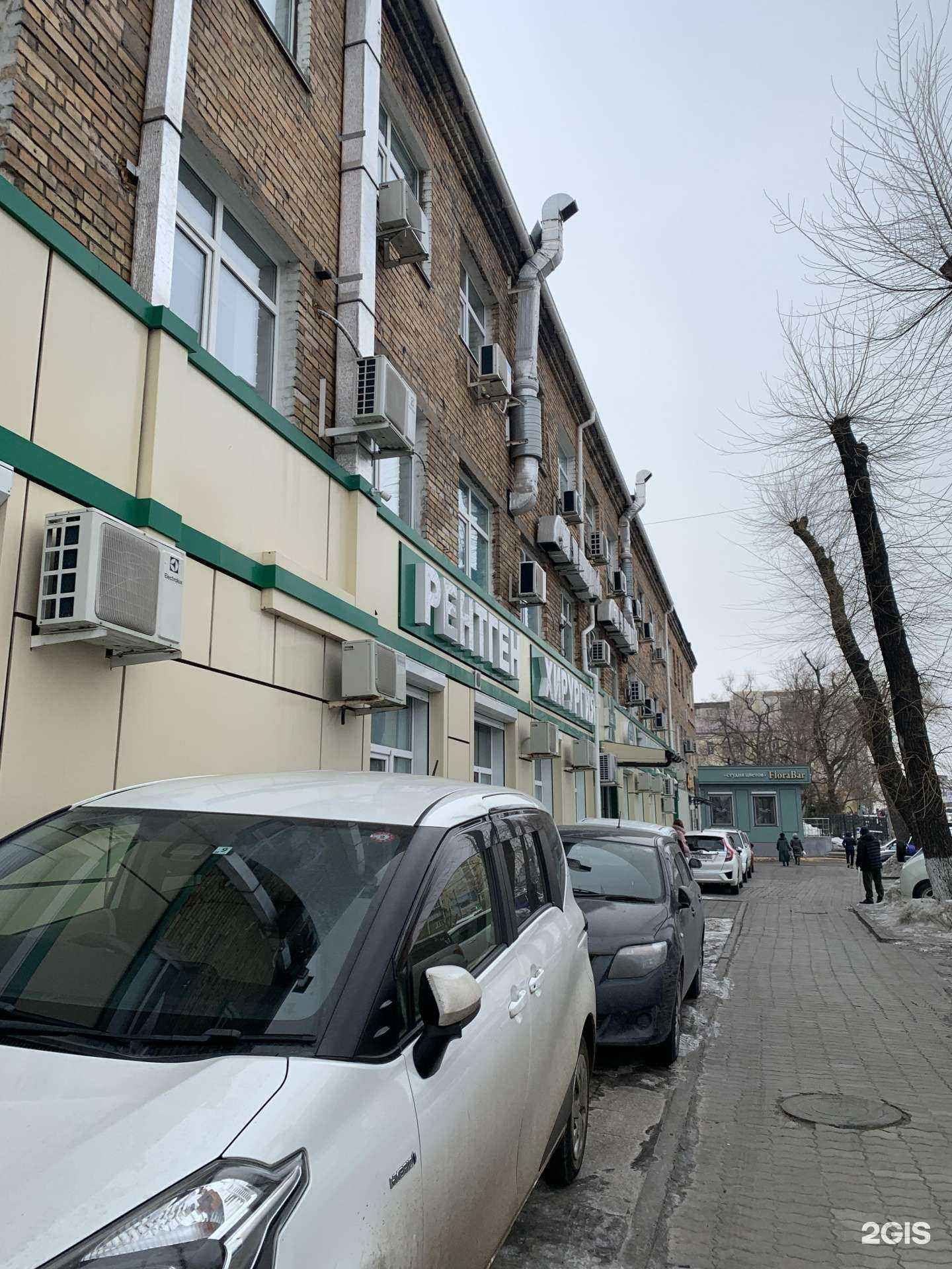 Отзывы на компанию Санас в Владивостоке c фото - фотография 2 из 2