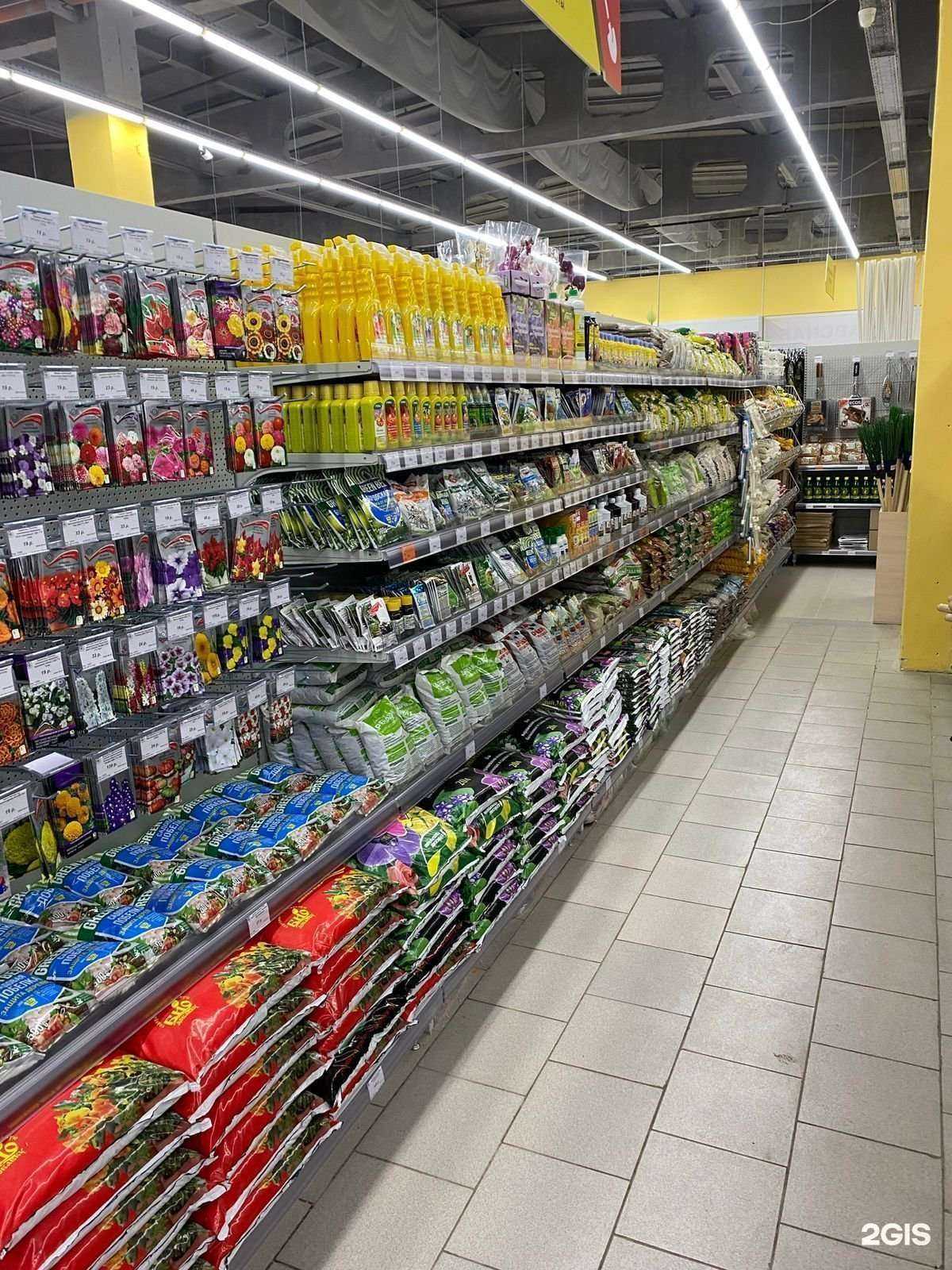 Отзывы на компанию Главснаб в Костроме c фото