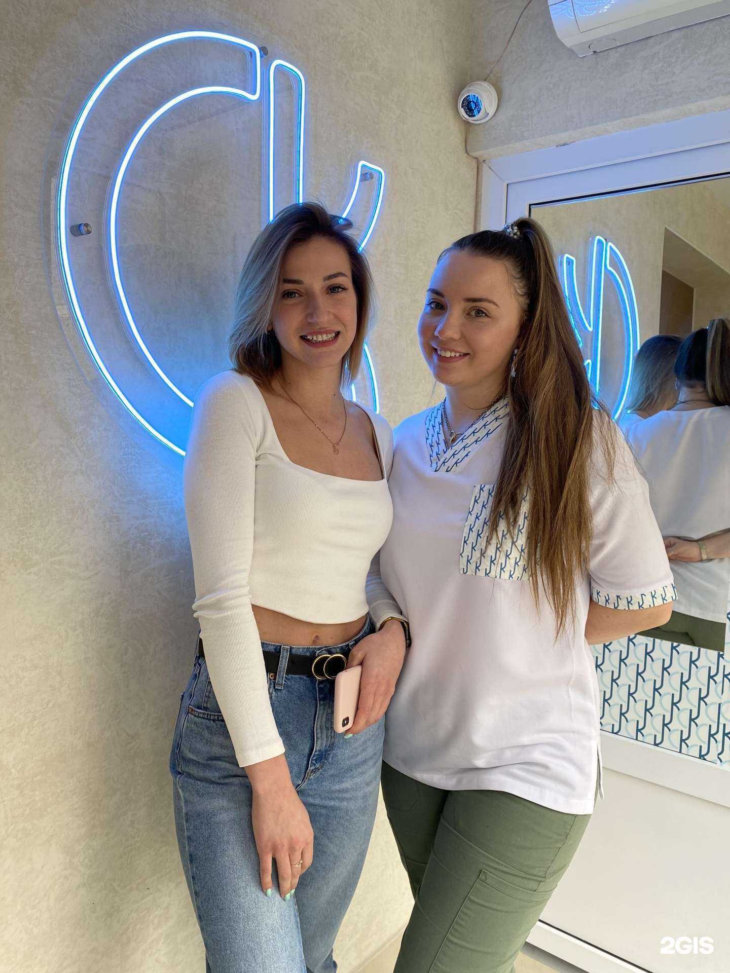 Отзывы на компанию Ck-clinic 24 в Краснодаре c фото