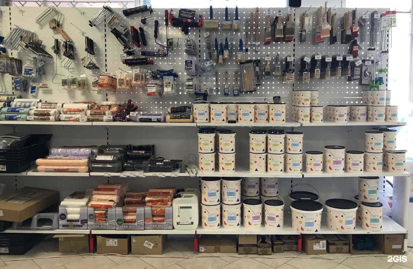 Отзывы на компанию Малярный центр в г. Ижевск c фото