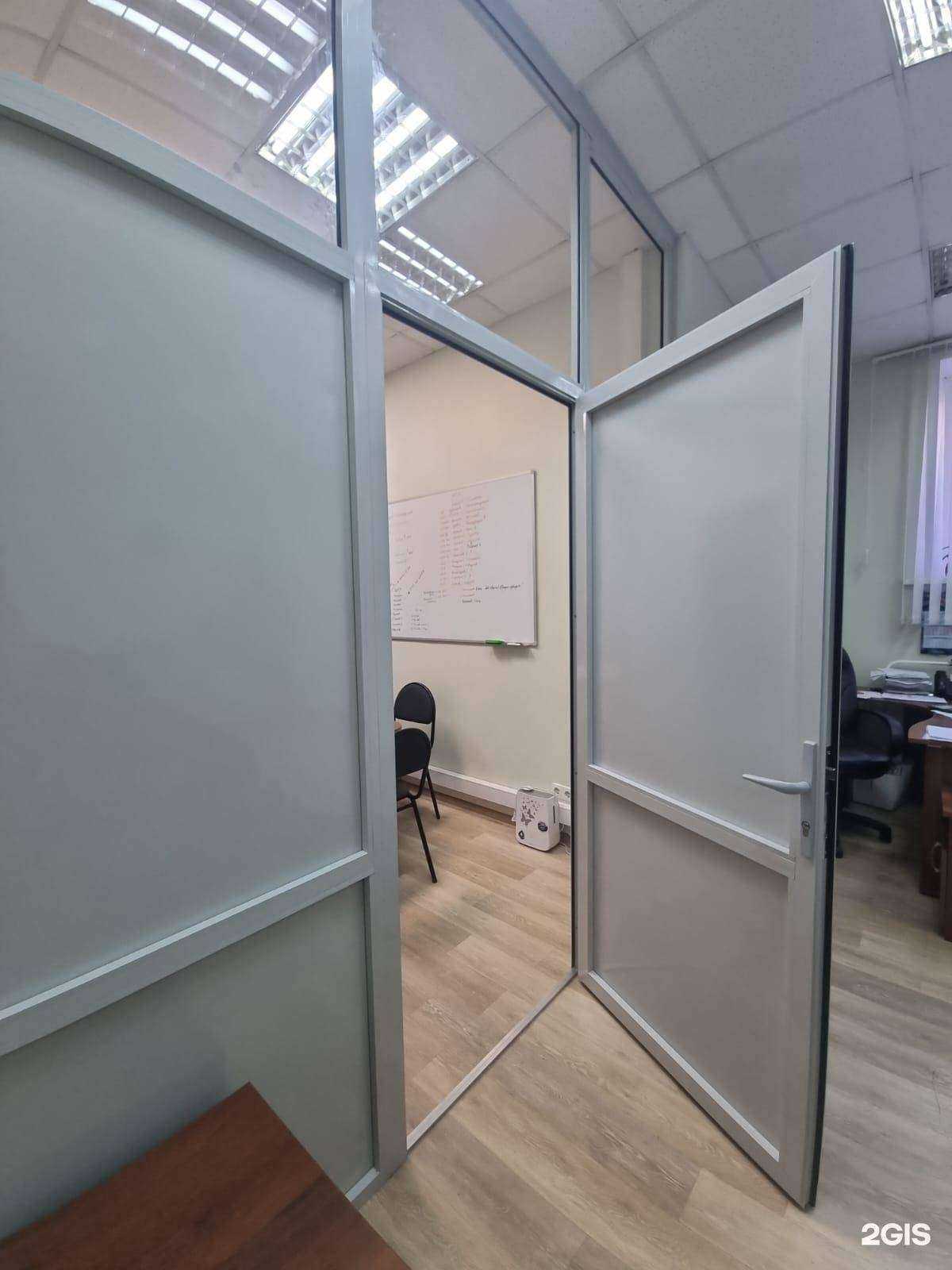 Отзывы на компанию Витраж24 в Красноярске c фото