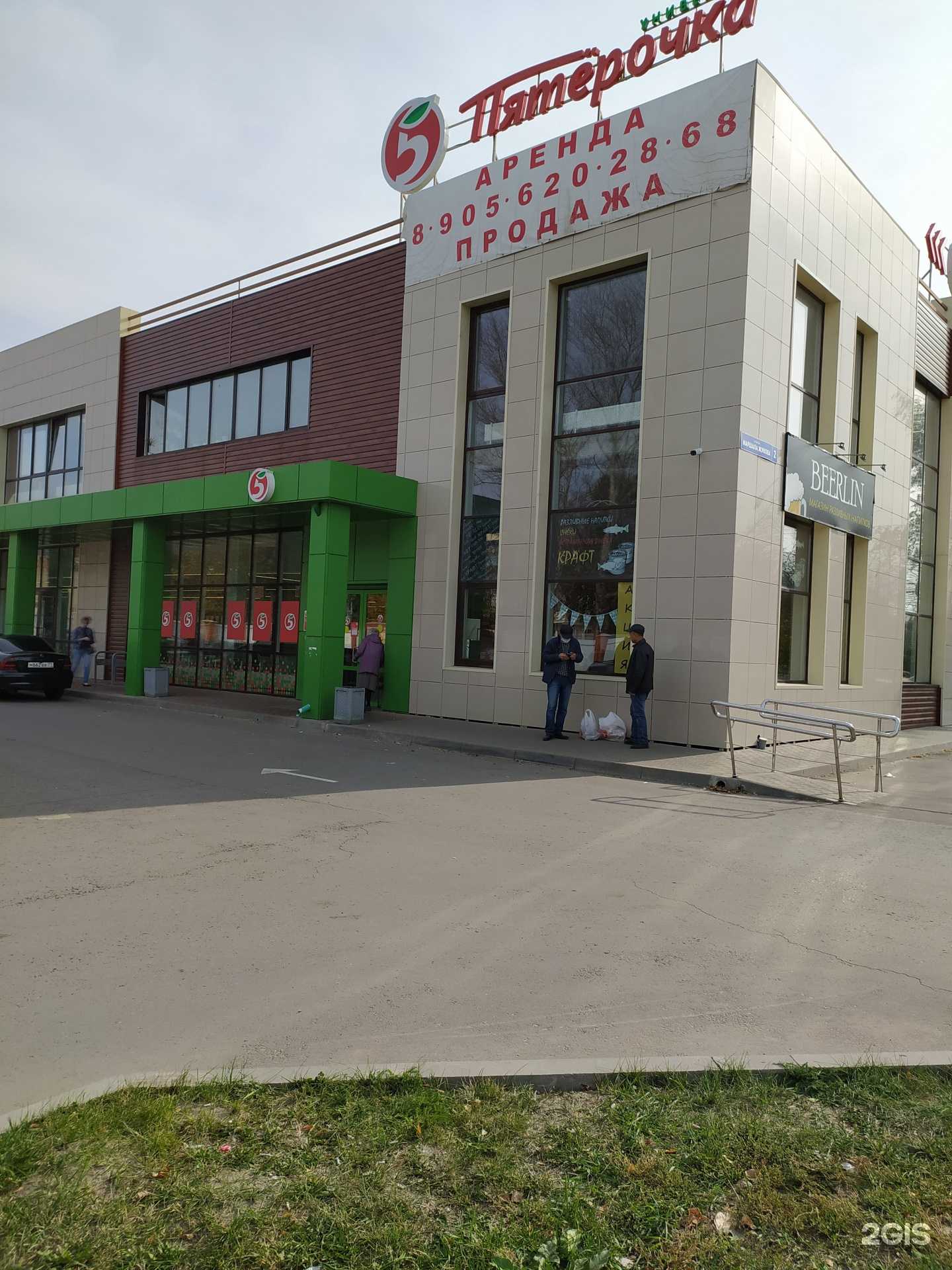 Отзывы на компанию Квартал Красоток в Туле c фото