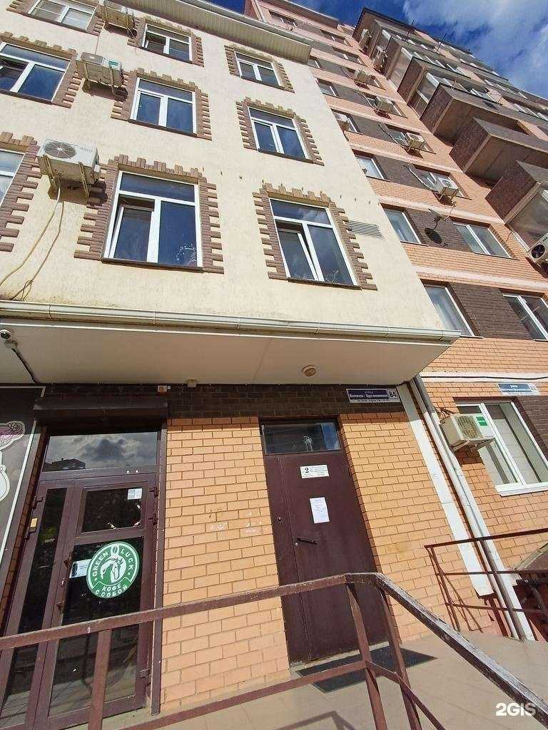 Отзывы на компанию Радуга в Краснодаре c фото - фотография 2 из 2