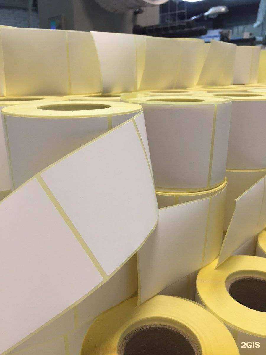 Отзывы на компанию Айдиматика в Новосибирске c фото