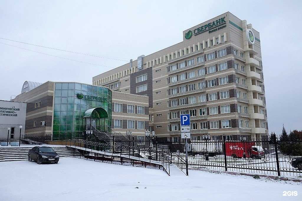 Отзывы на компанию С-Лига в Кемерове c фото