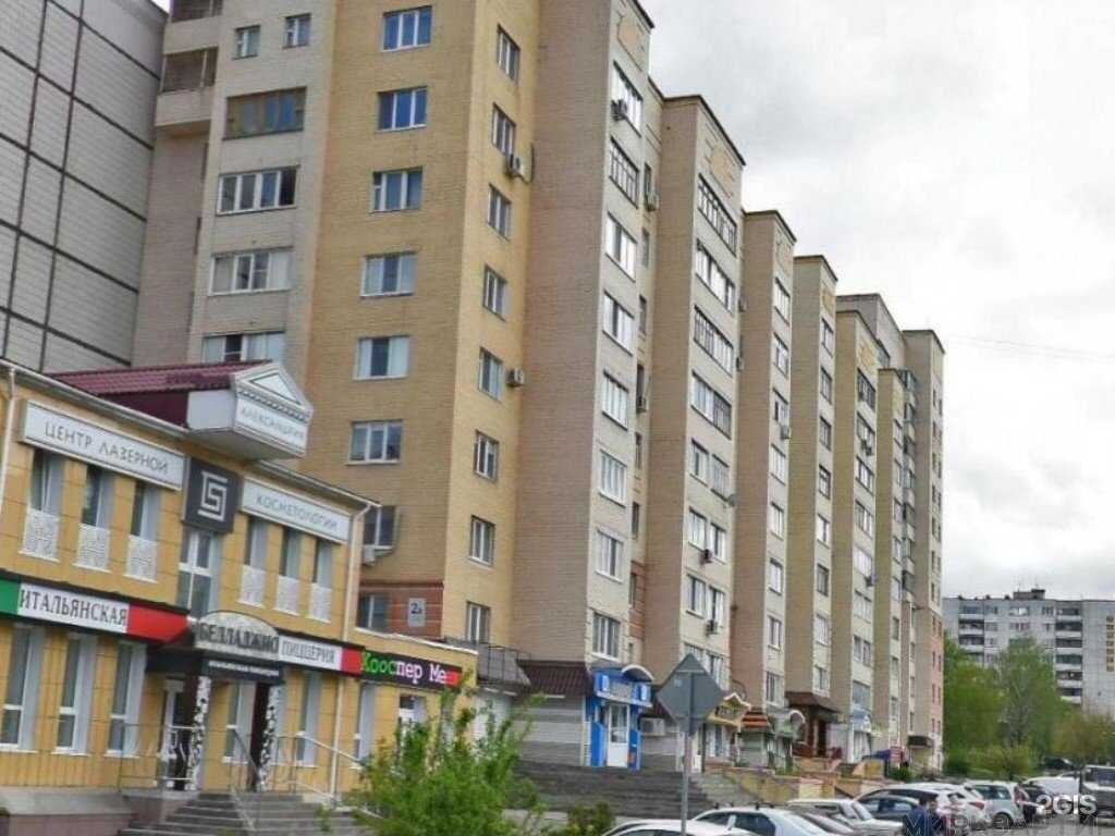 Отзывы на компанию БарДак в Белгороде c фото - фотография 2 из 2