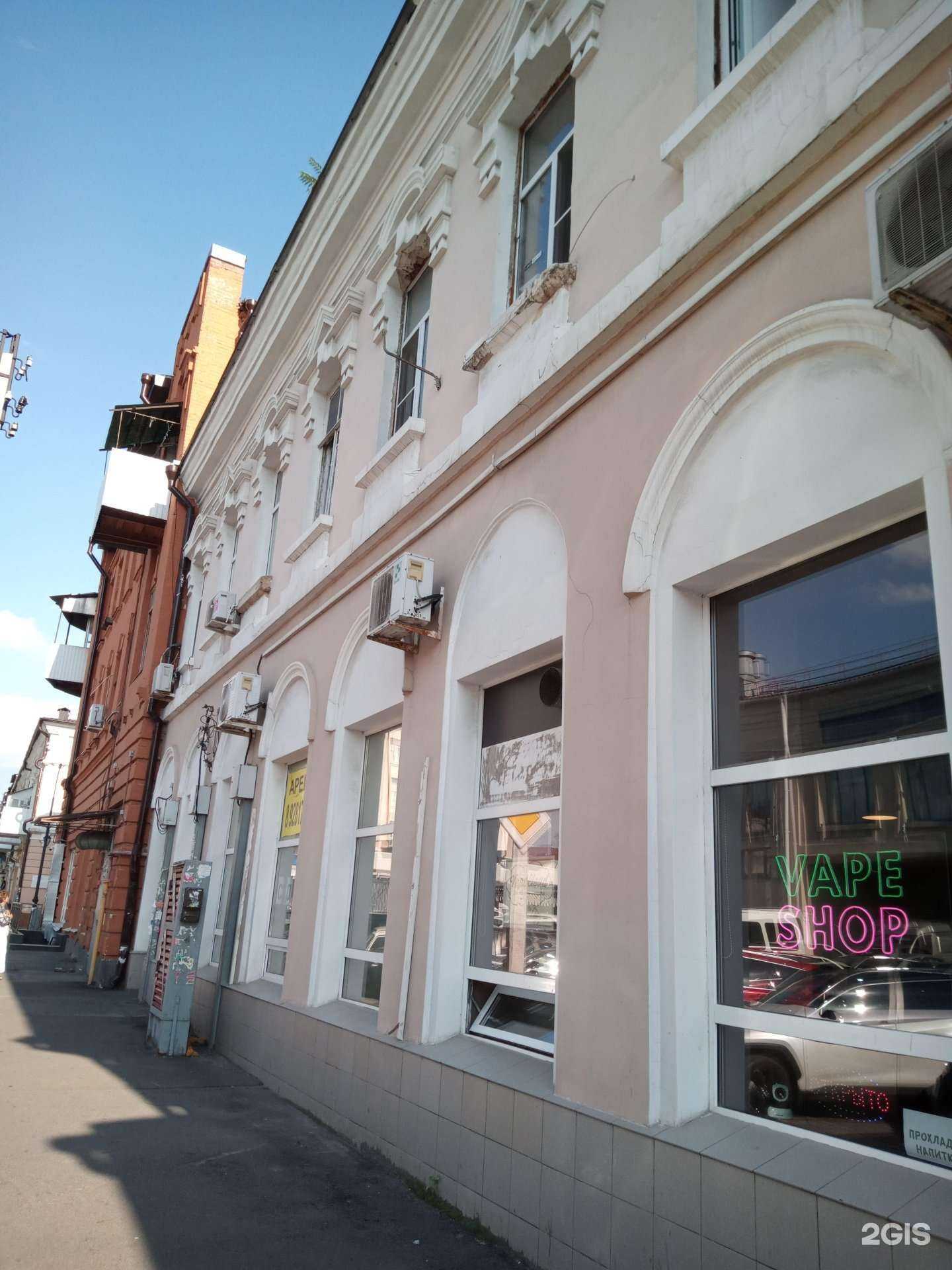 Отзывы на компанию Rnd Print в Ростове-на-Дону c фото - фотография 2 из 2