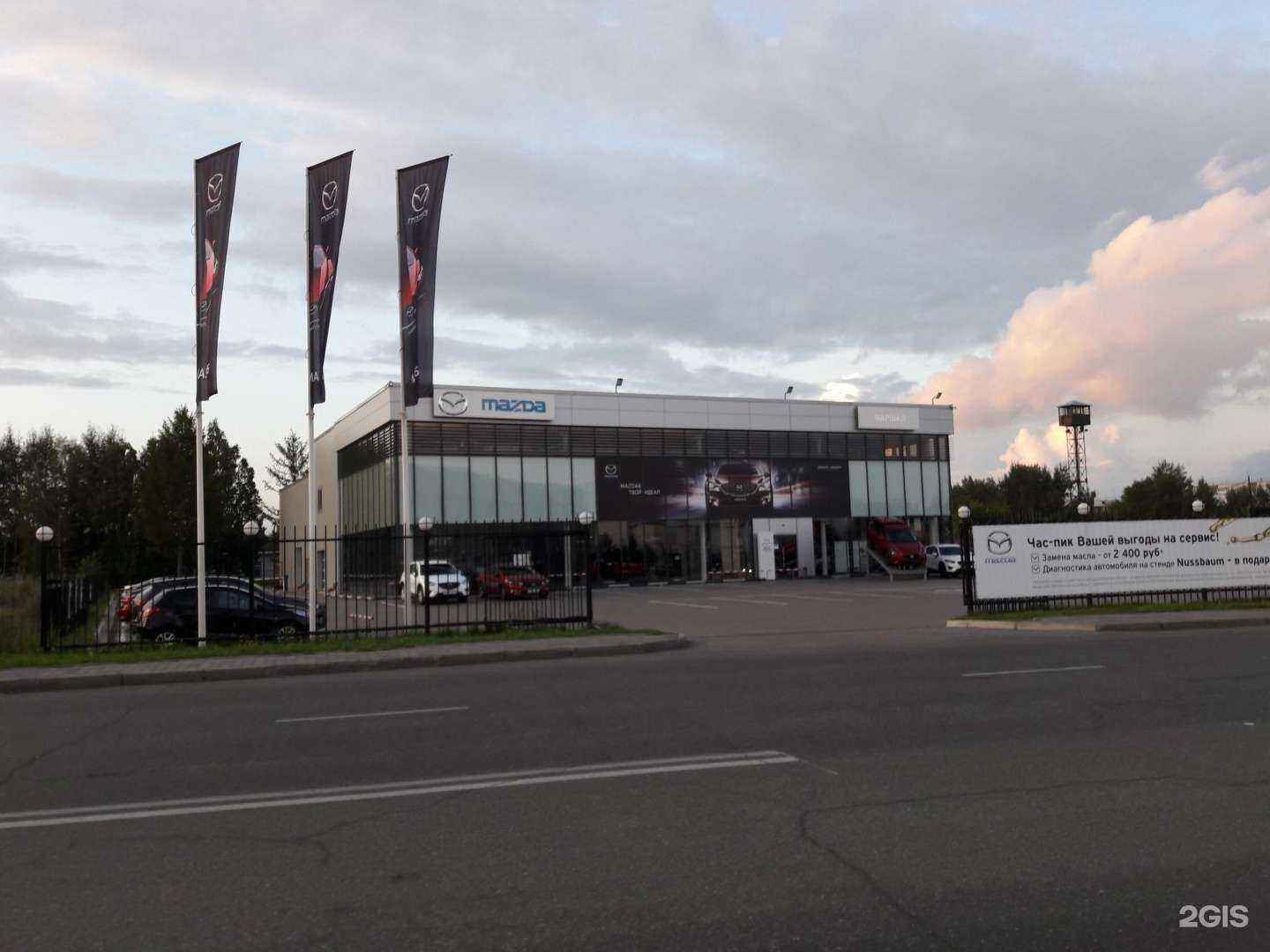 Отзывы на компанию Штутгарт Сервис в Красноярске c фото