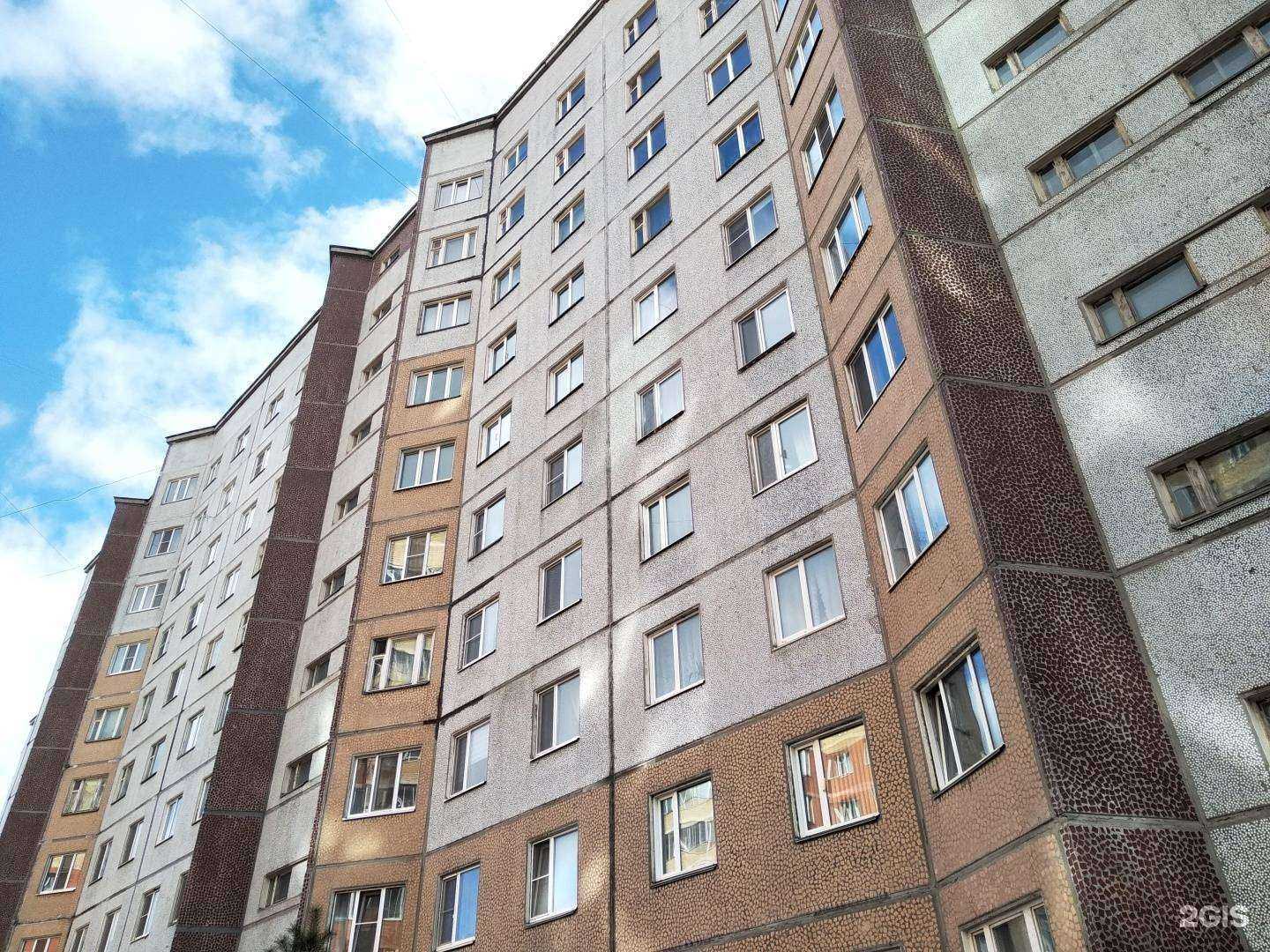 Отзывы на компанию Цвет ногтей в Архангельске c фото - фотография 2 из 2