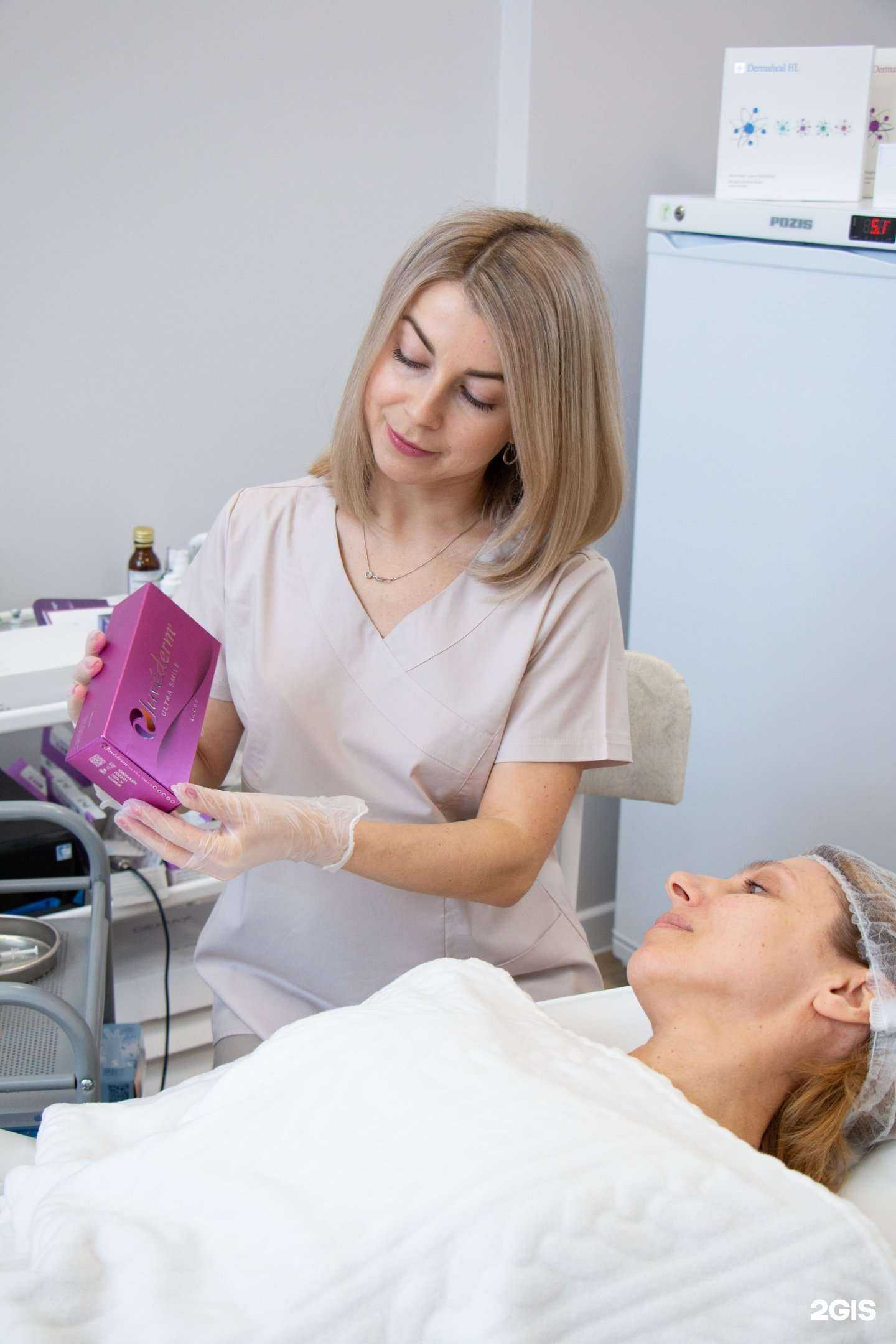 Отзывы на компанию Pro лица в г. Калуга c фото