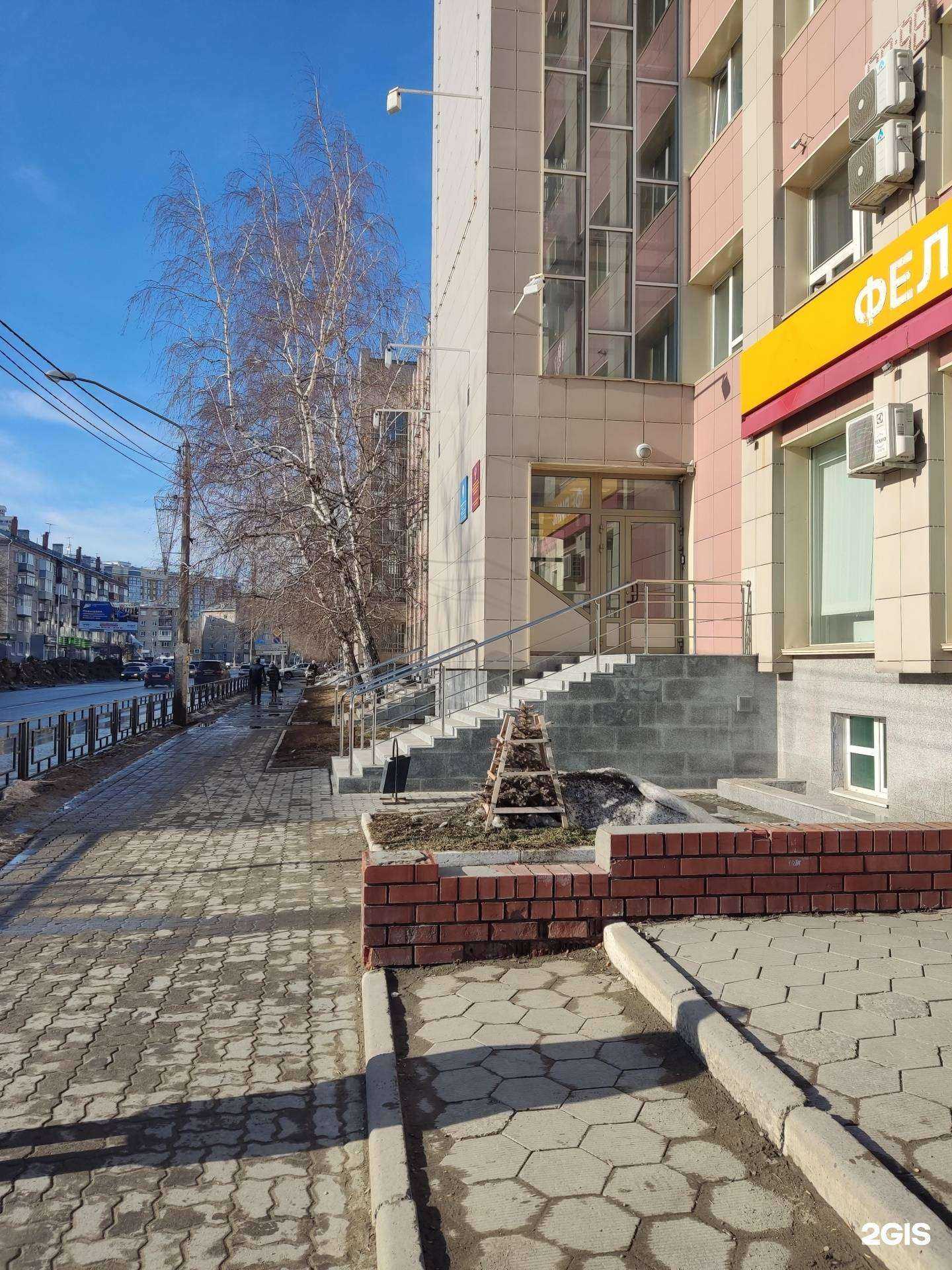 Отзывы на компанию Марэкс аудит в г. Барнаул c фото