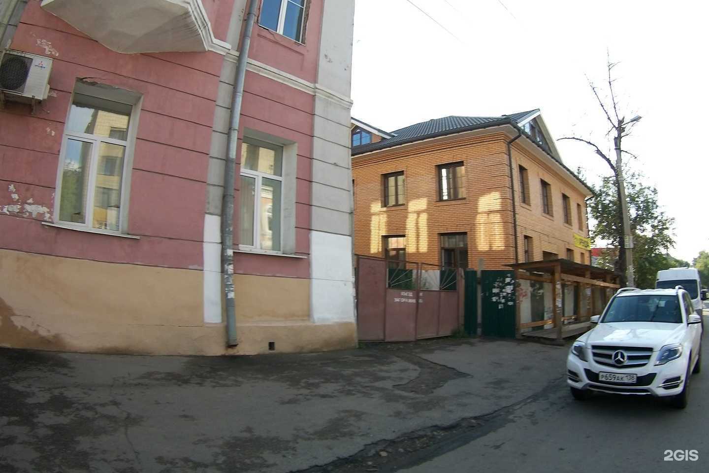 Отзывы на компанию humble.social club+bar в Иркутске c фото - фотография 2 из 2