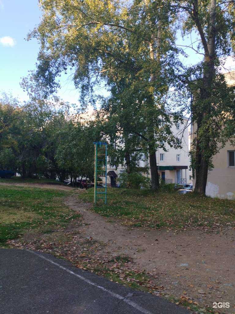 Отзывы на компанию Фармленд в Кировграде c фото - фотография 2 из 2