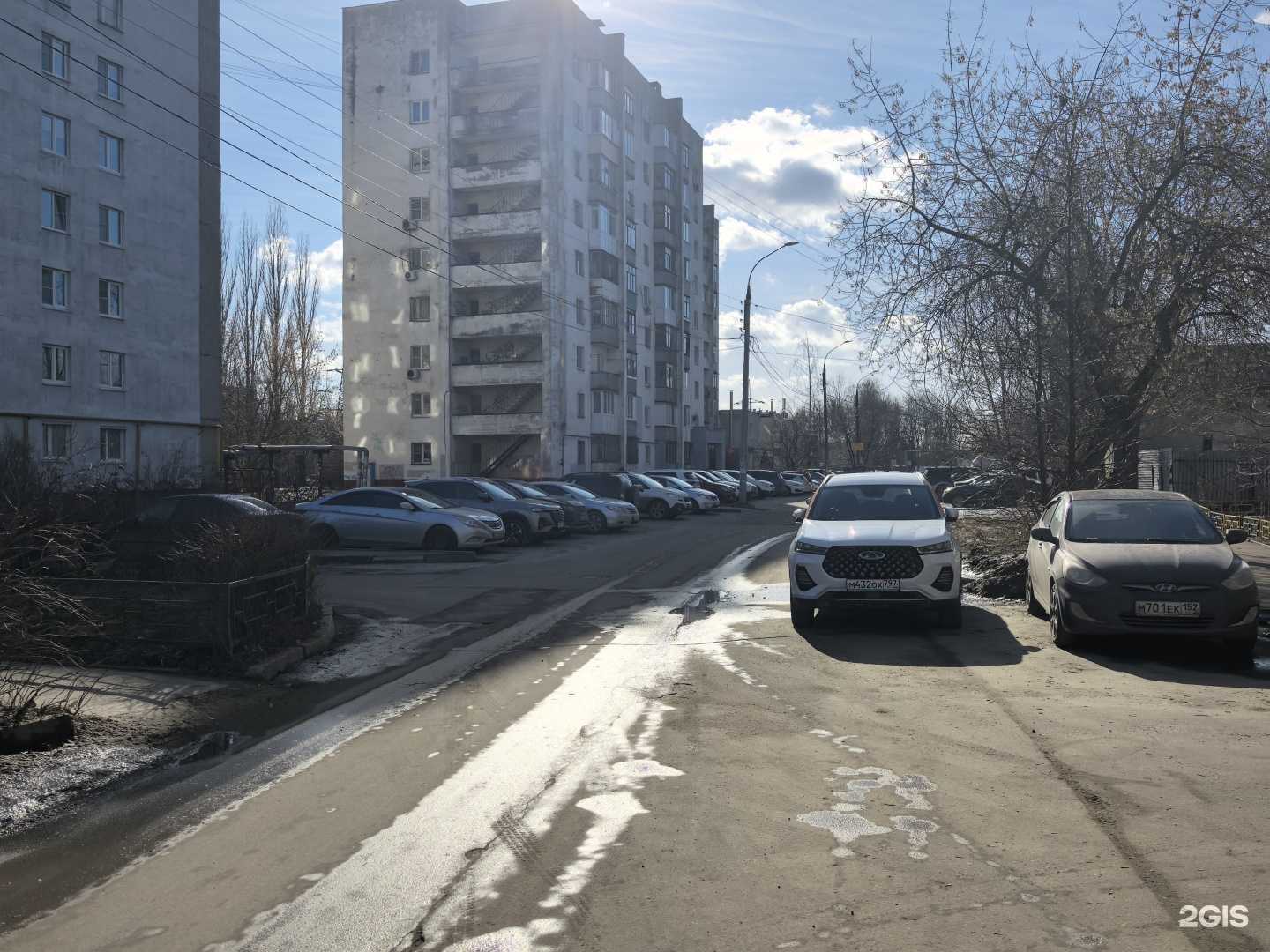 Отзывы на компанию Максавит в г. Нижний Новгород c фото