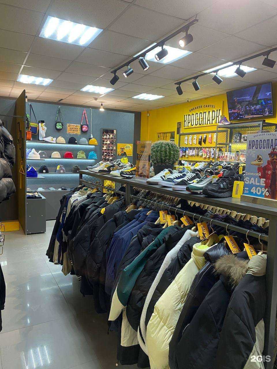 Отзывы на компанию Кросспарк в Новосибирске c фото