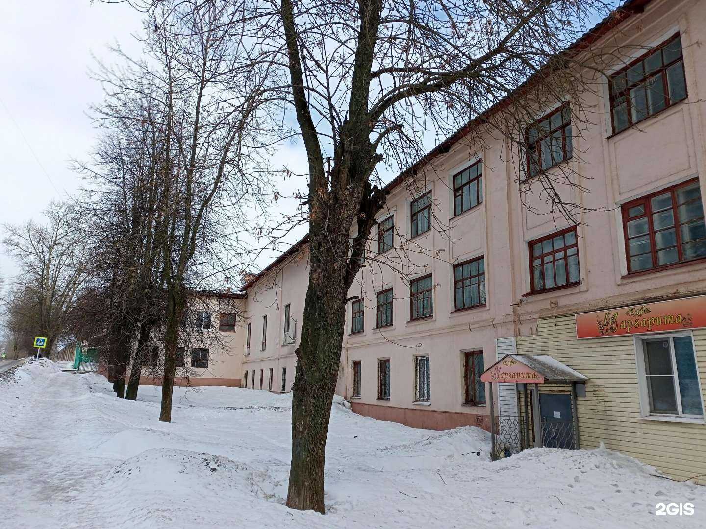 Отзывы на компанию Франчайзинг5 в Иванове c фото - фотография 2 из 2