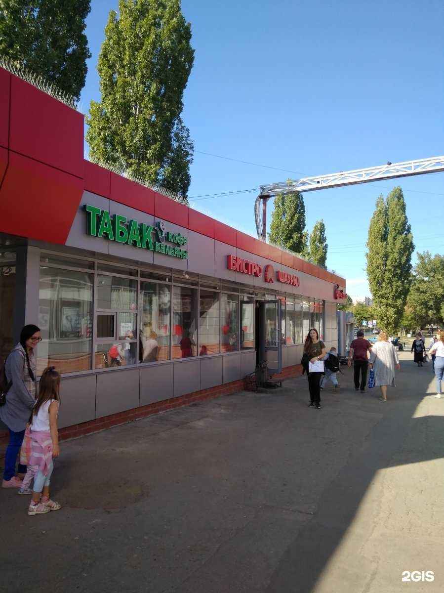 Отзывы на компанию Fiori в Саратове c фото - фотография 2 из 2