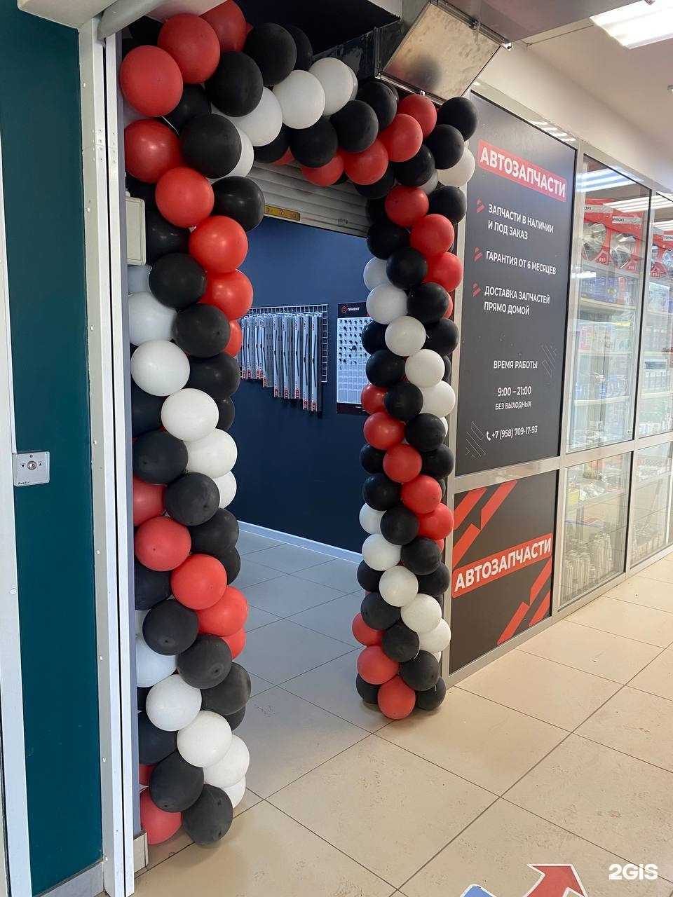 Отзывы на компанию GRAFIT в Перми c фото