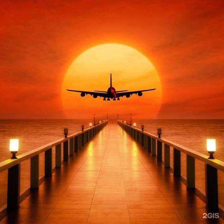 Отзывы на компанию Авиатур в Омске c фото