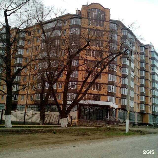 Отзывы на компанию Самолет Плюс в Грозном c фото