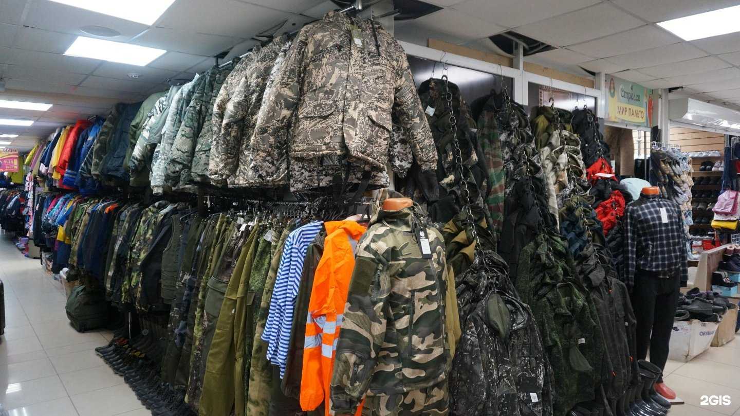 Отзывы на компанию Стрелец в г. Сыктывкар c фото