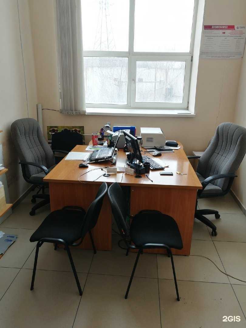 Отзывы на компанию Партнер в Екатеринбурге c фото