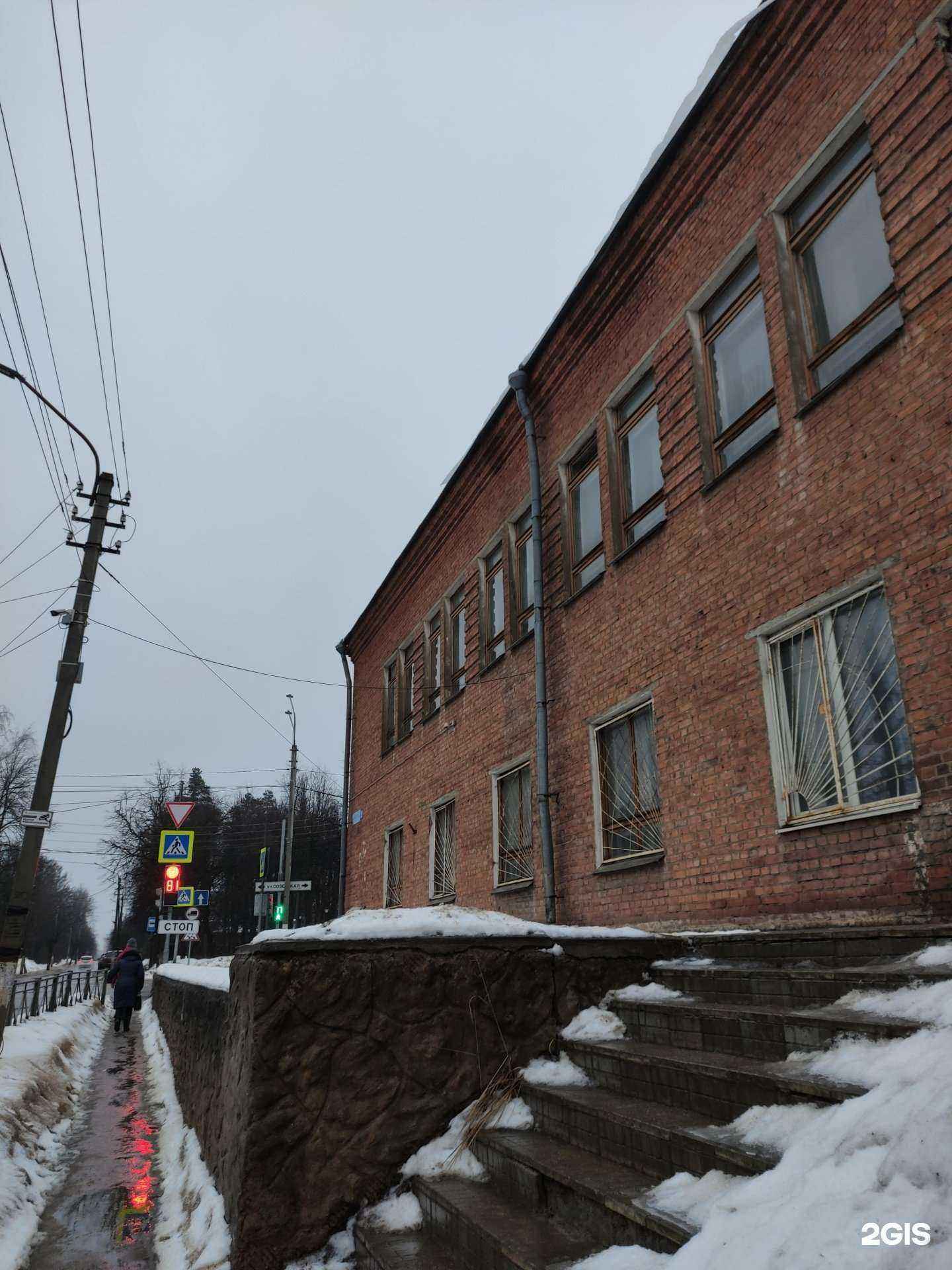 Отзывы на компанию Ярд в Истре c фото - фотография 2 из 2