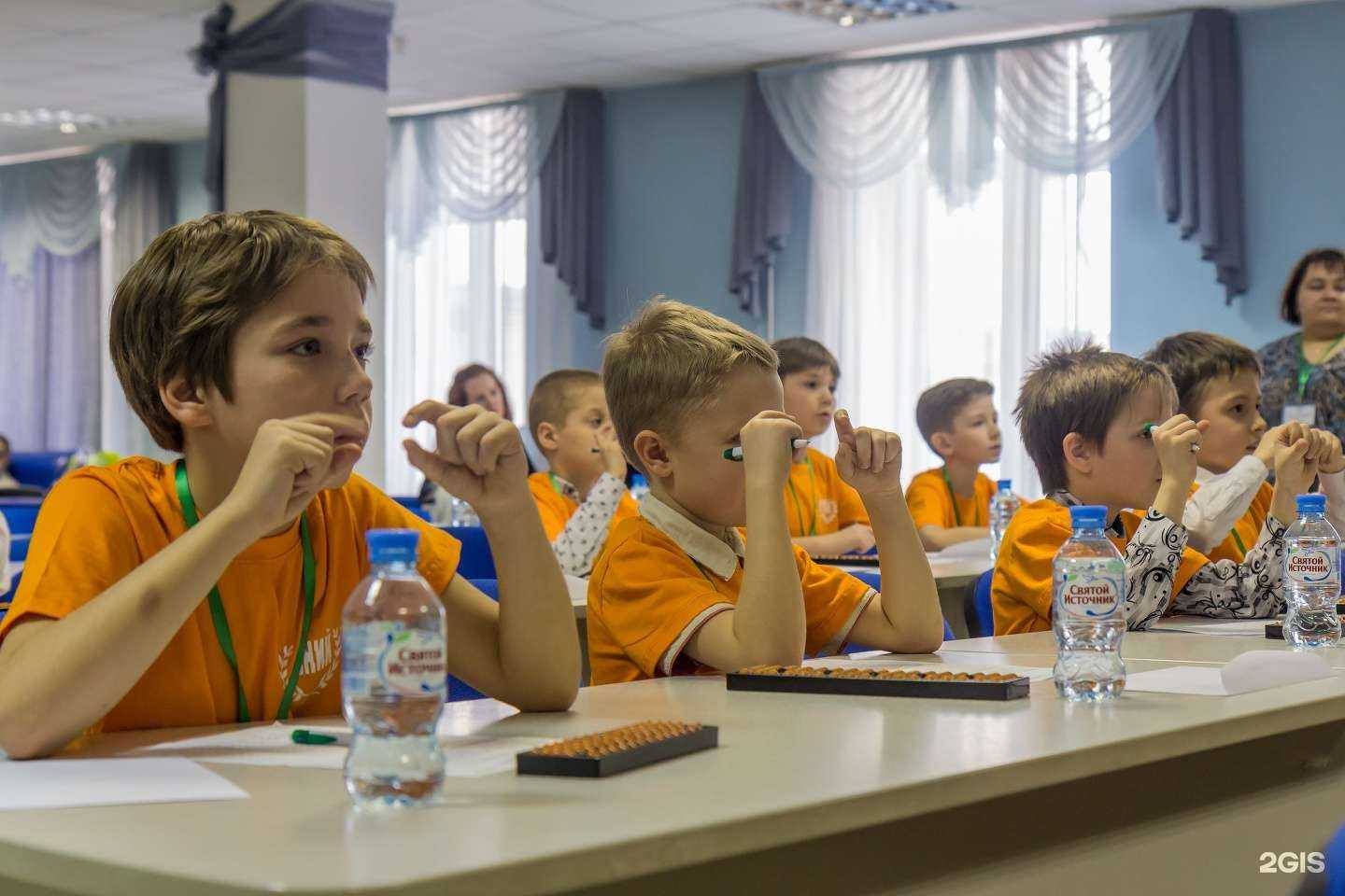 Отзывы на компанию Гений в Екатеринбурге c фото