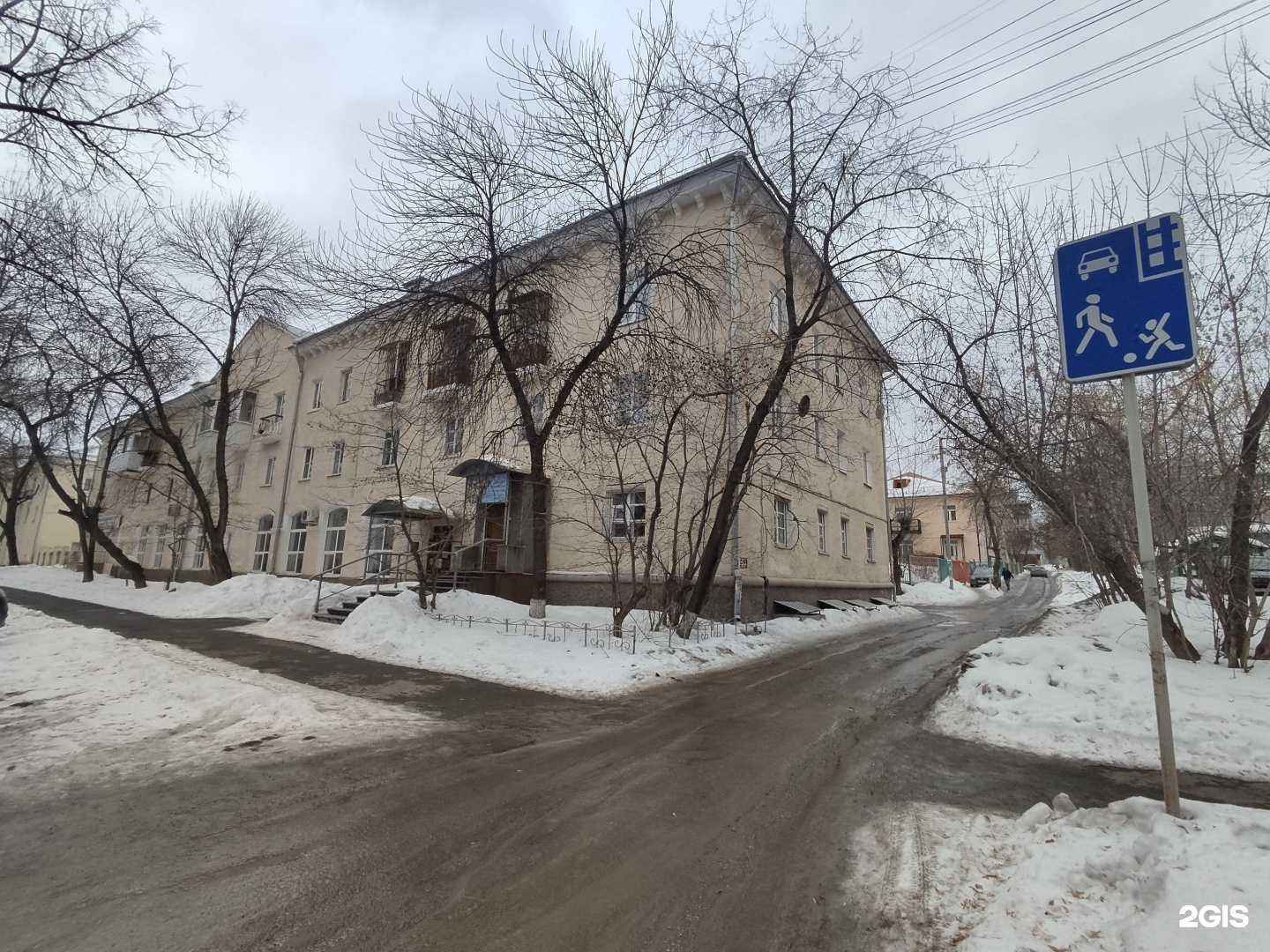 Отзывы на компанию Enduro XXL в г. Екатеринбург c фото