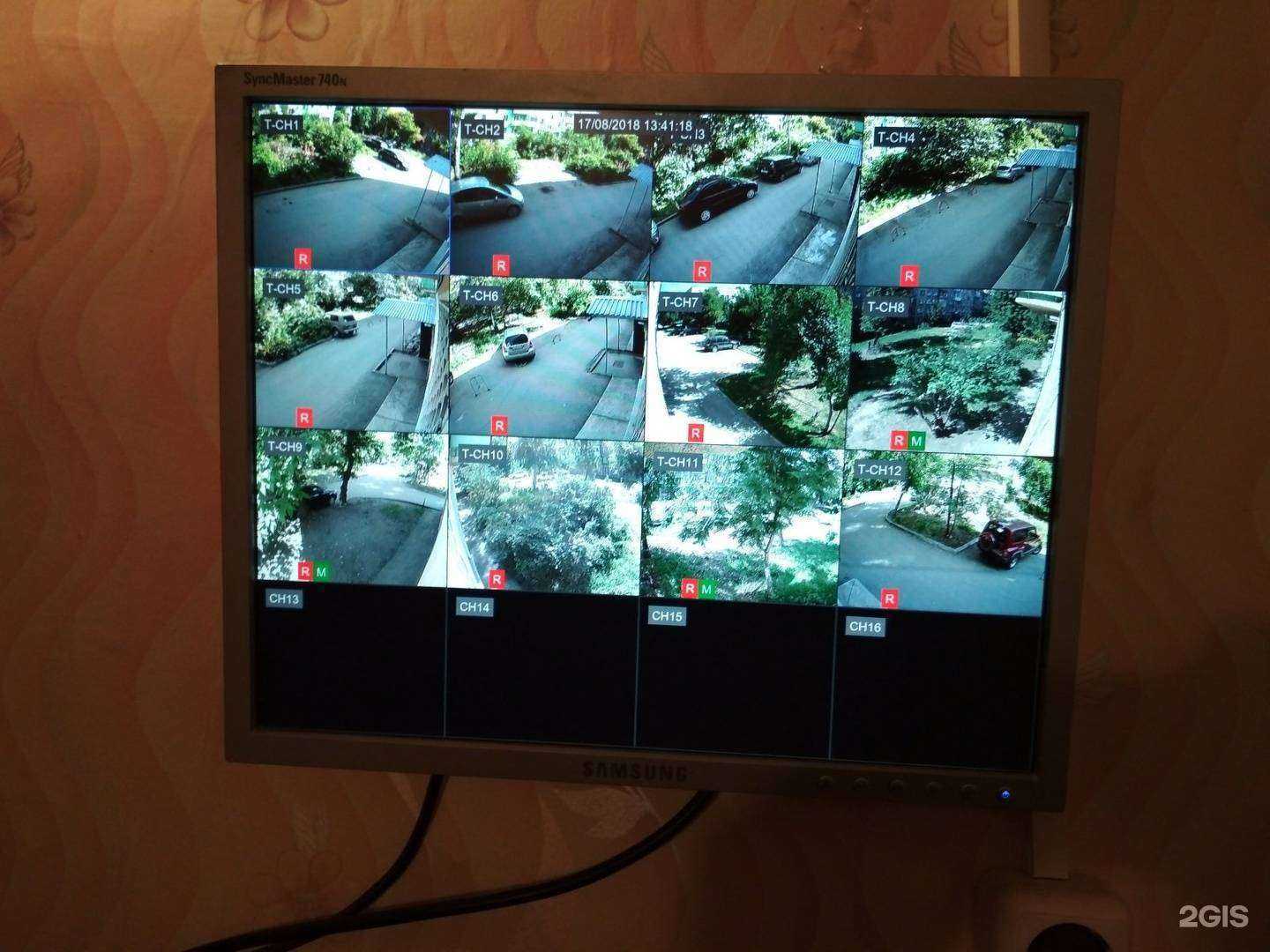 Отзывы на компанию АДВ-Техник в г. Новосибирск c фото