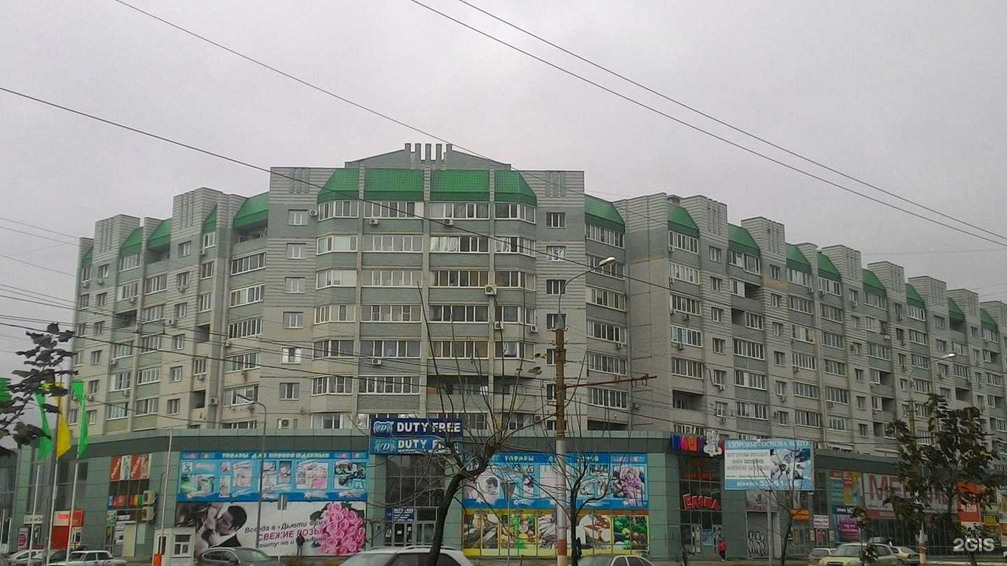 Отзывы на компанию Студия плетения кос в Энгельсе c фото - фотография 2 из 2