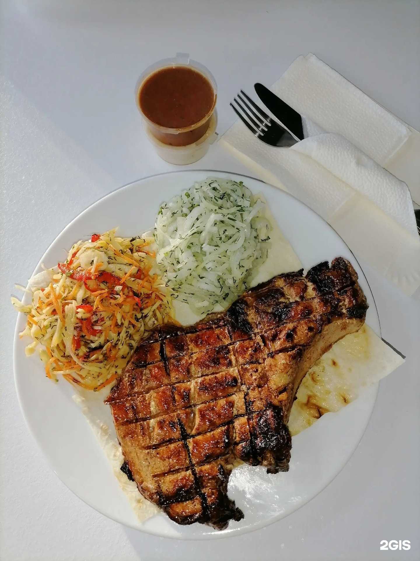 Отзывы на компанию Хот Пеппер в Челябинске c фото