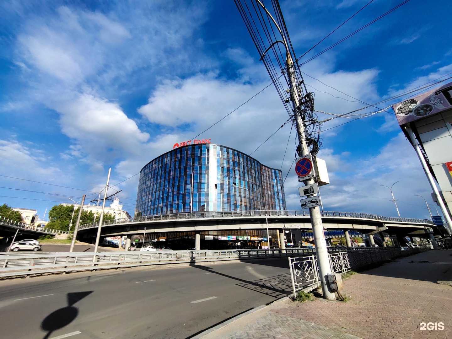 Отзывы на компанию Чёрный Бриллиант в Улан-Удэ c фото - фотография 2 из 2