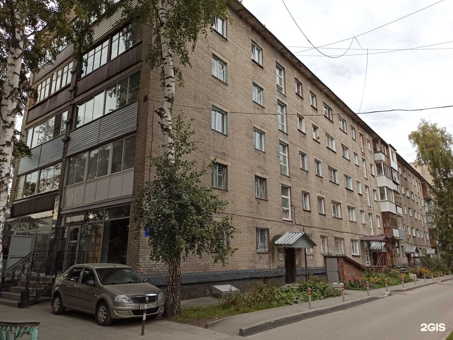 Отзывы на компанию Laser Plus в Новосибирске c фото - фотография 2 из 2