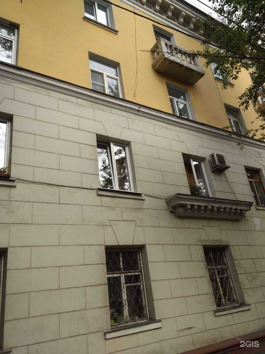 Отзывы на компанию Глазковская библиотека в Иркутске c фото - фотография 2 из 2