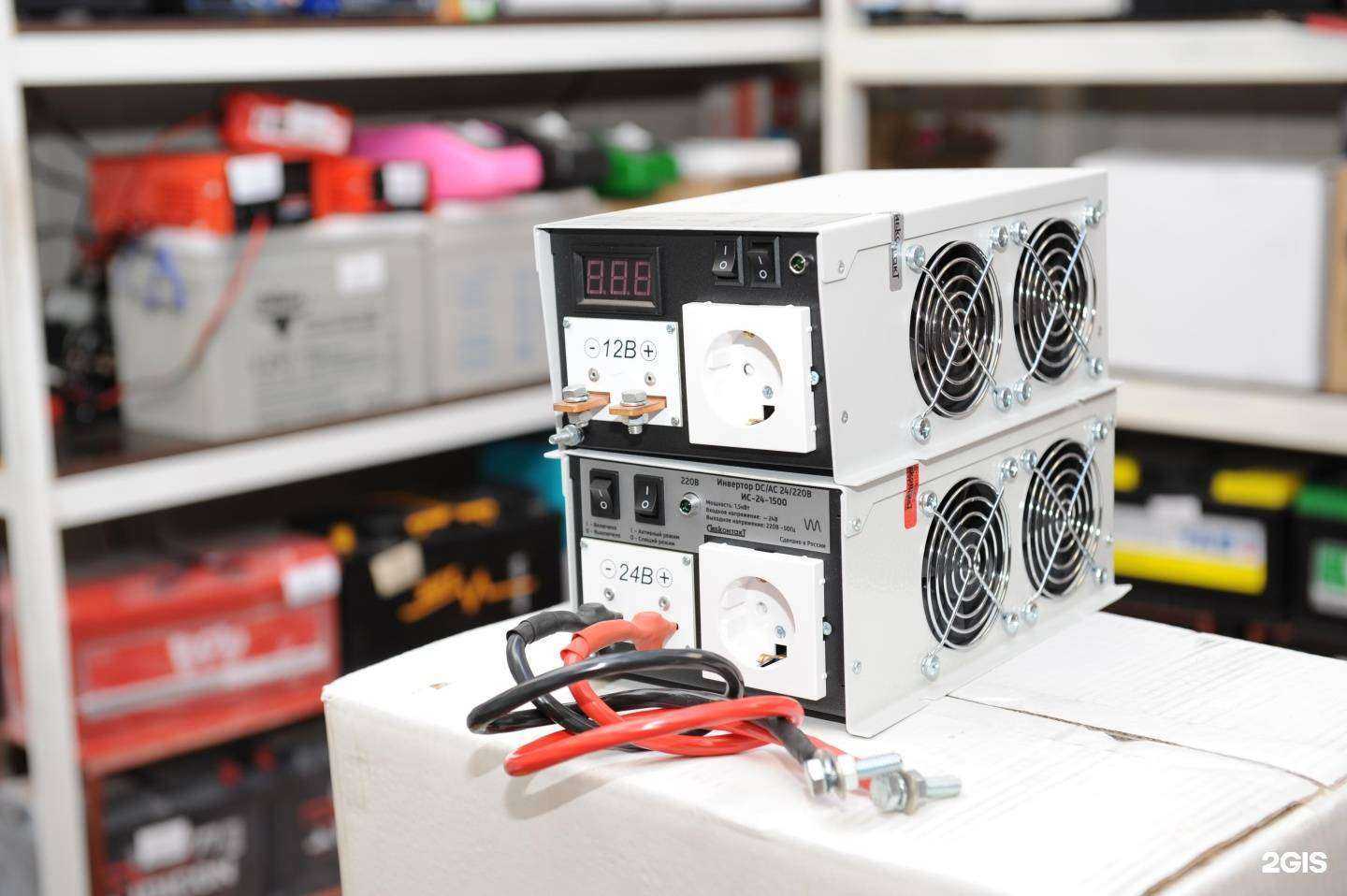 Отзывы на компанию Ресурс в г. Анапа c фото