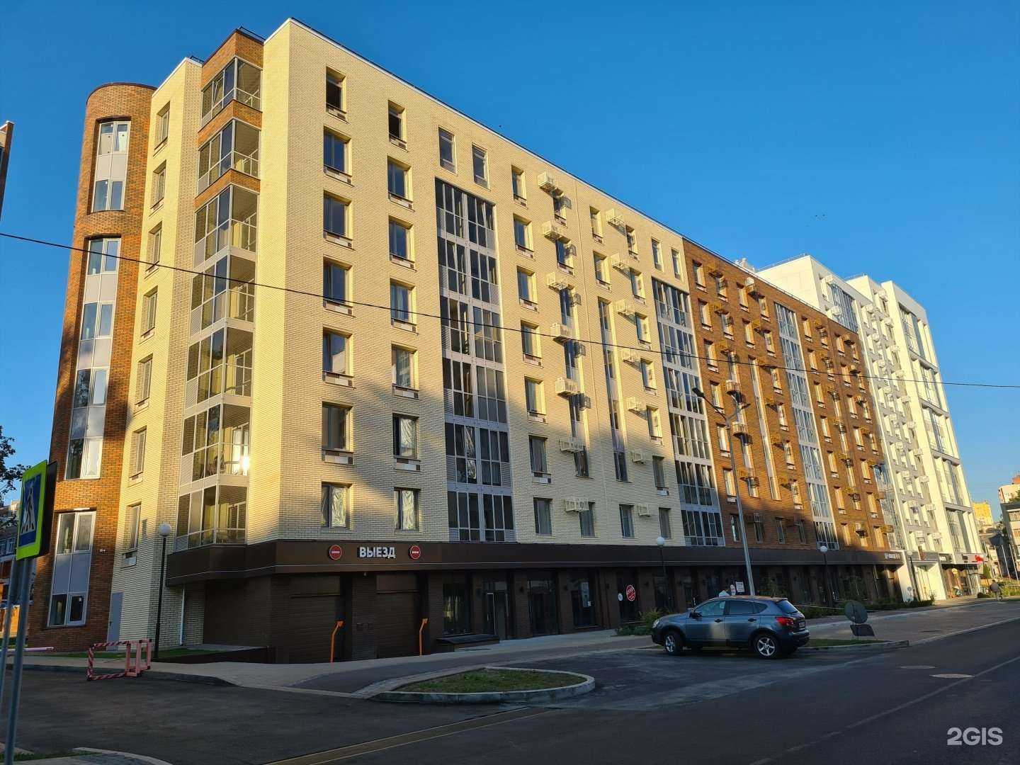 Отзывы на компанию The Gentlemen в Белгороде c фото - фотография 2 из 2