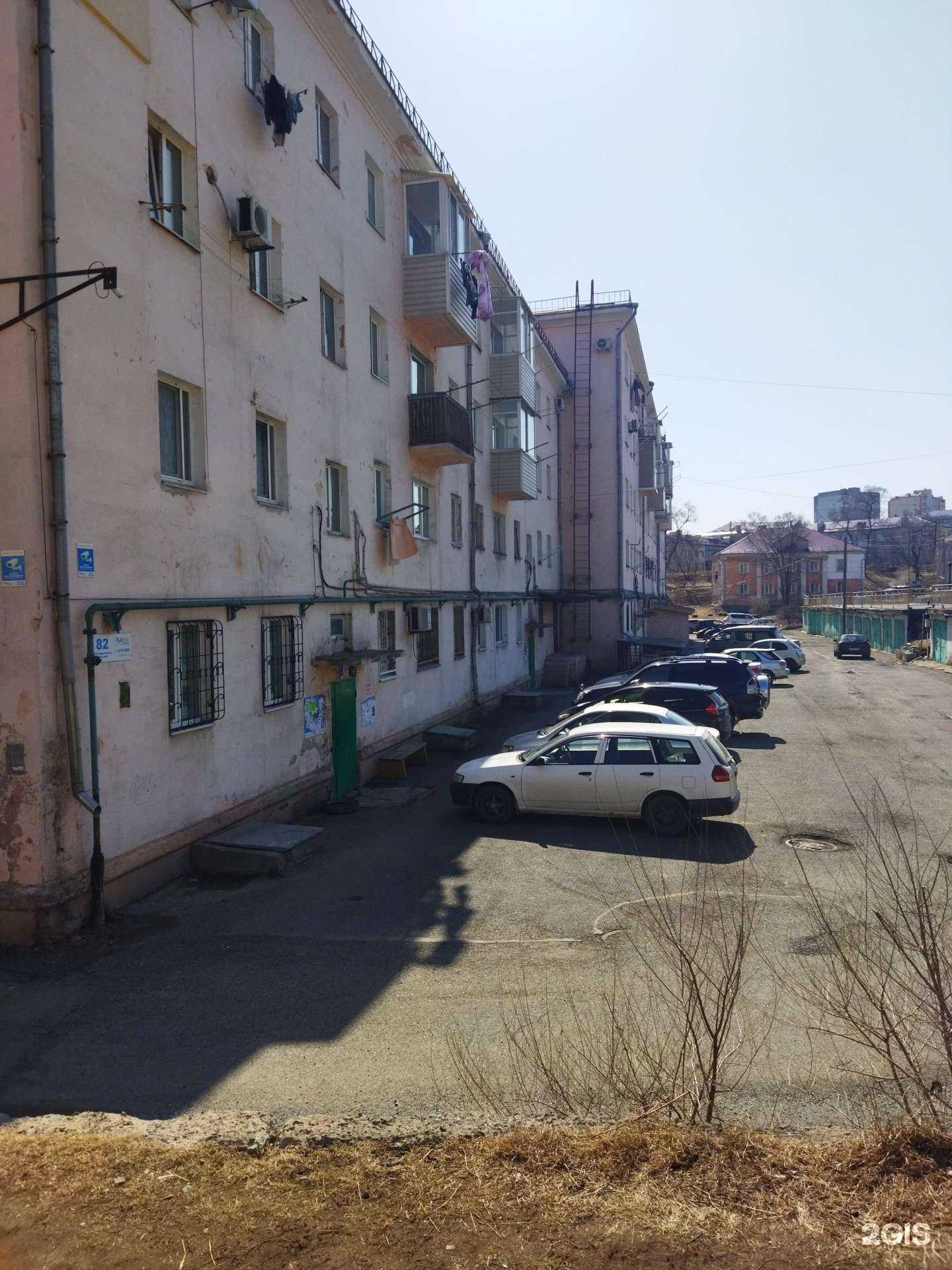 Отзывы на компанию Статус в г. Находка c фото