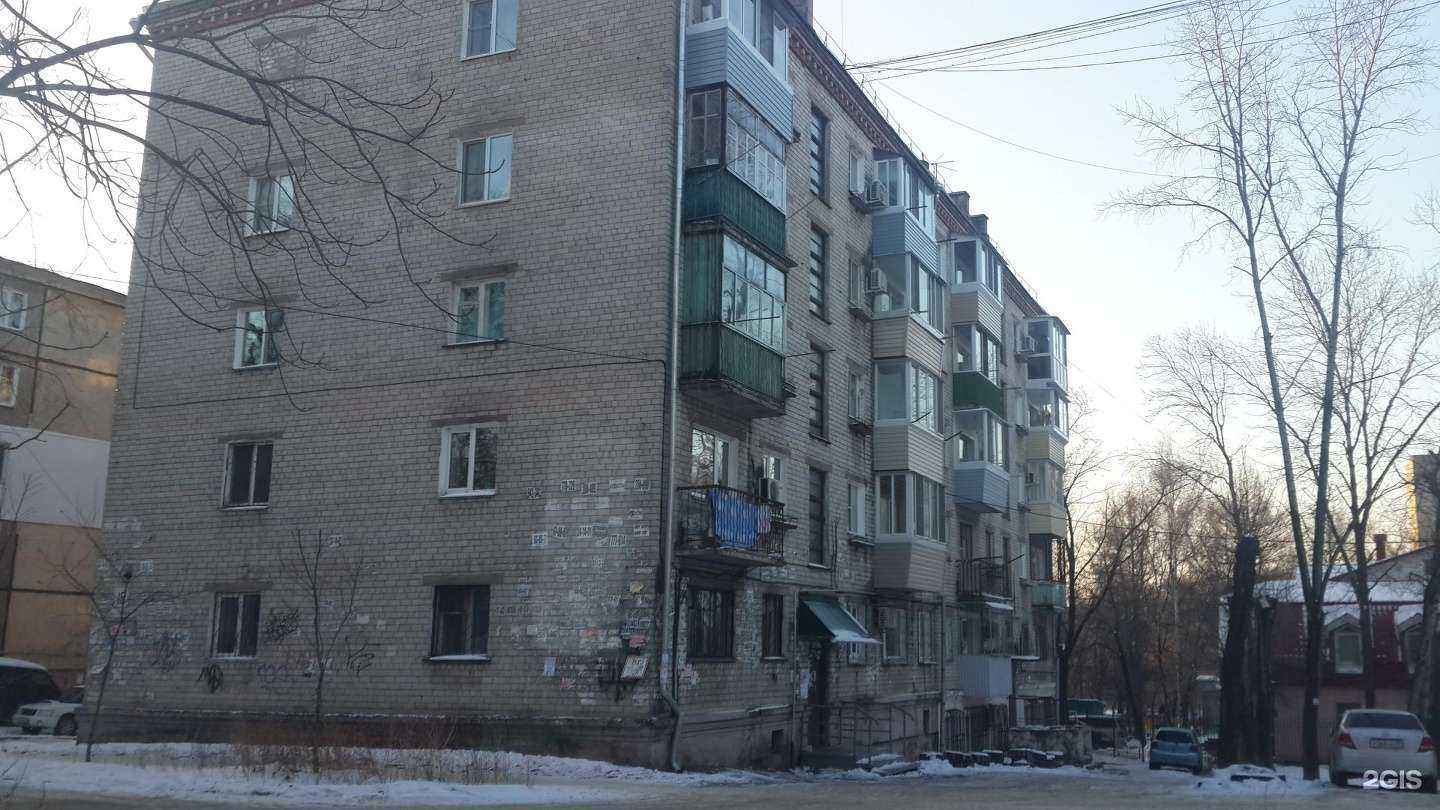 Отзывы на компанию Амур клининг в Хабаровске c фото - фотография 2 из 2