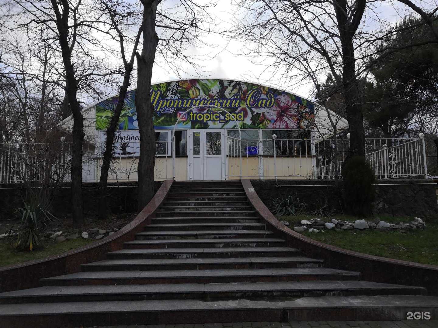 Отзывы на компанию Территория музыки в г. Новороссийск c фото