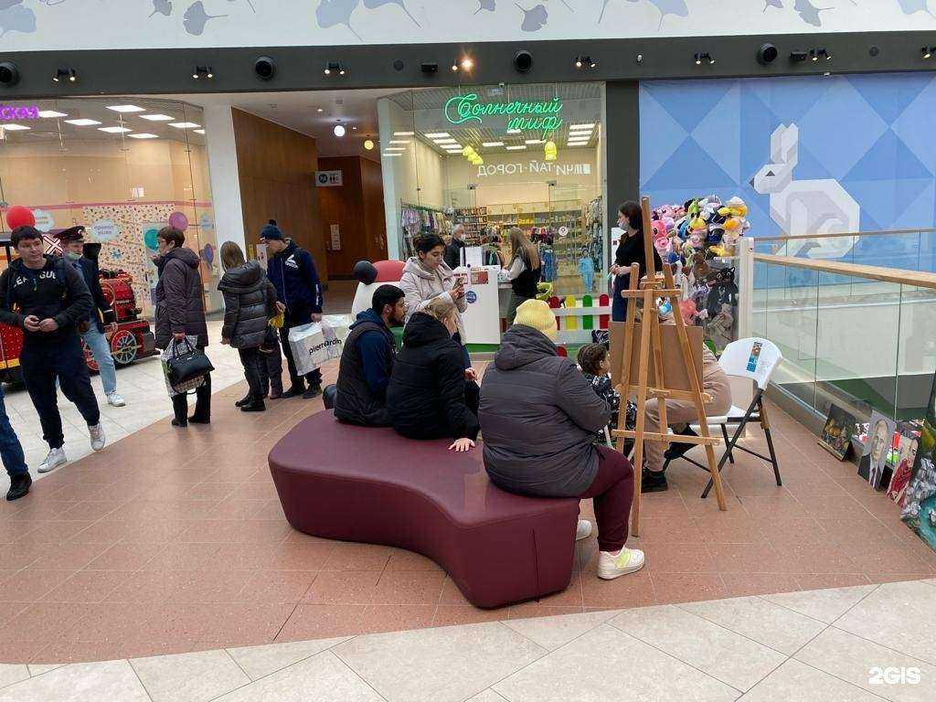 Отзывы на компанию Детский паровозик в Перми c фото