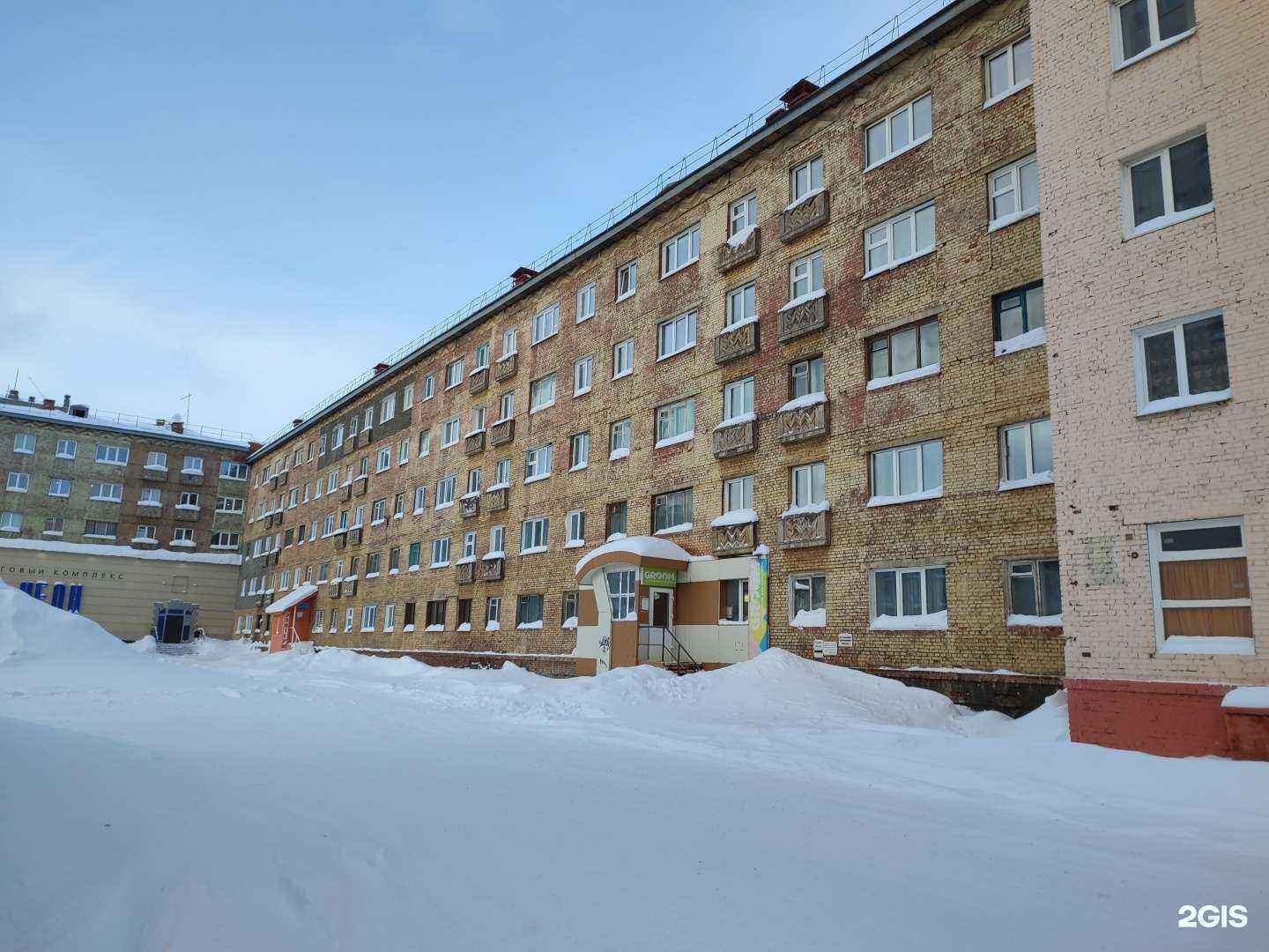 Отзывы на компанию Для Своих в Норильске c фото - фотография 2 из 2