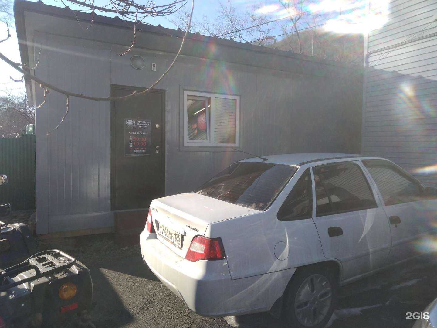 Отзывы на компанию Рестан в Владивостоке c фото