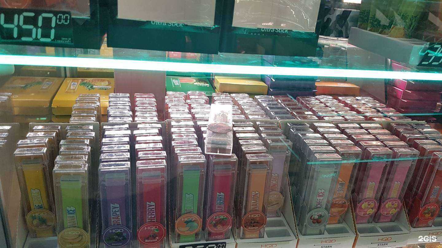 Отзывы на компанию HQD в Сочи c фото