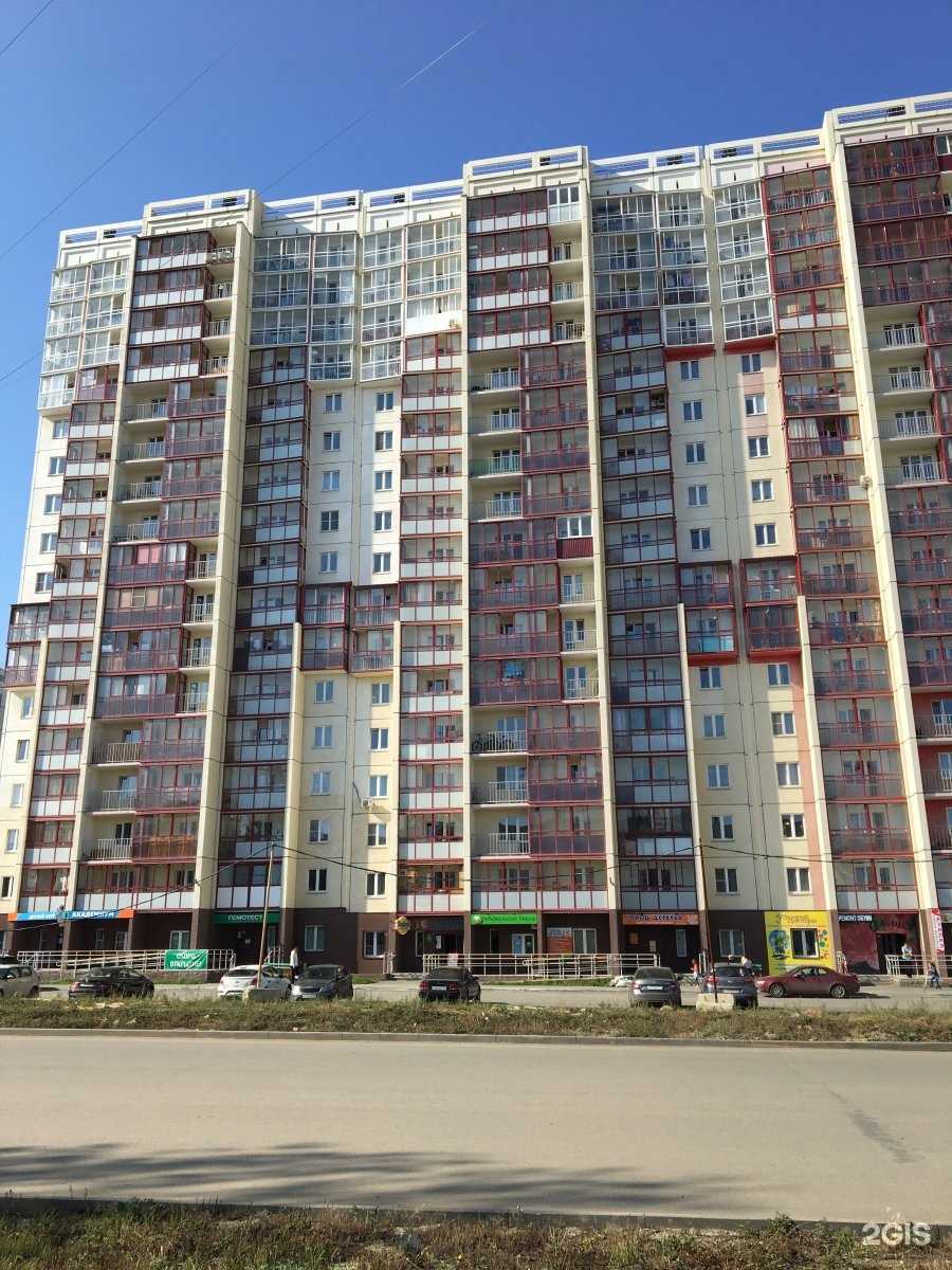 Отзывы на компанию Бинаком в Челябинске c фото