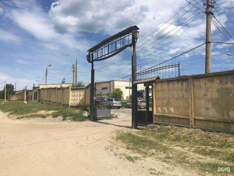 Отзывы на компанию Пункты приема металлолома в г. Тула c фото