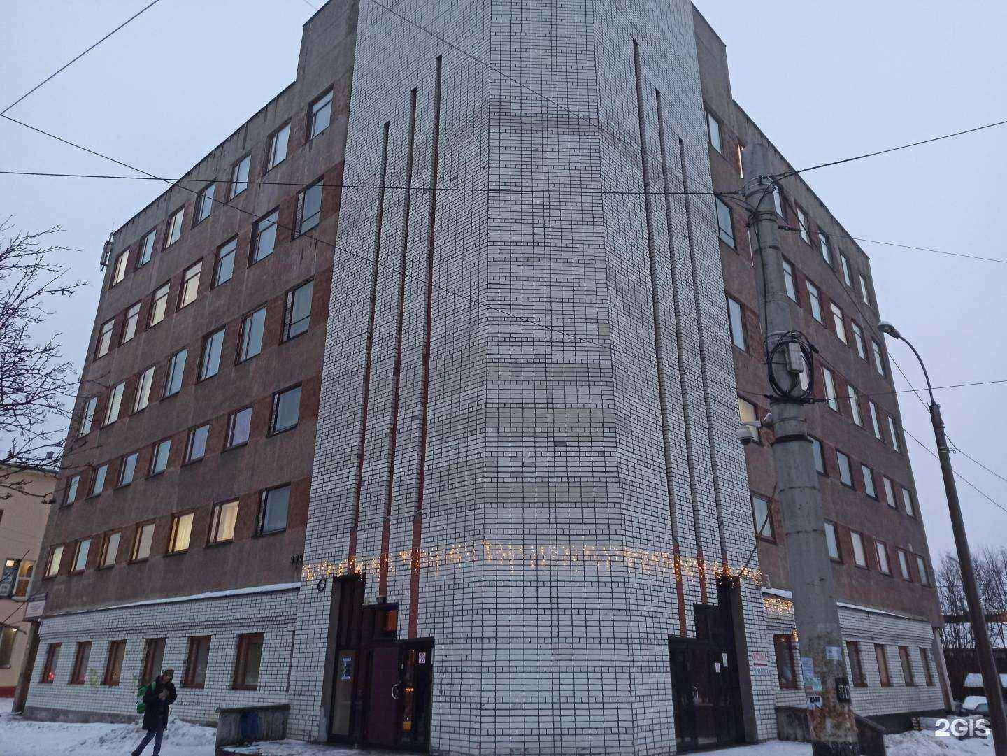 Отзывы на компанию Путина в Мурманске c фото - фотография 2 из 2