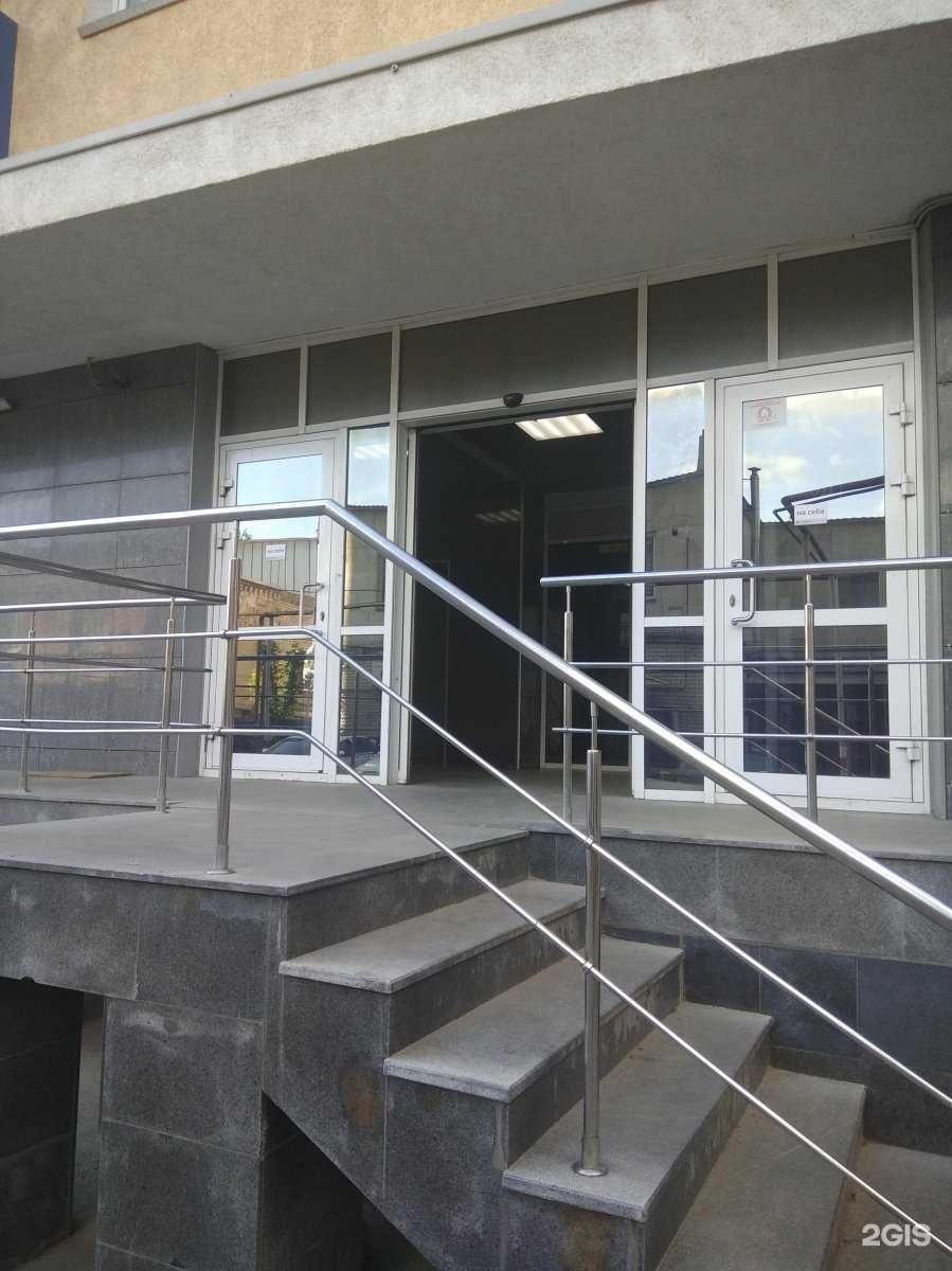 Отзывы на компанию Santorini в Саратове c фото