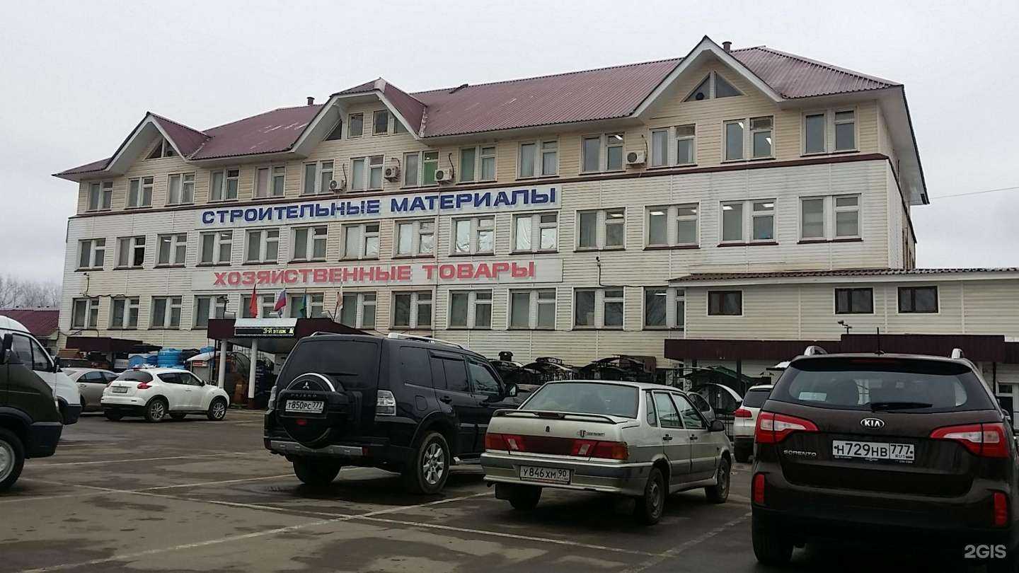 Отзывы на компанию Great Gate в г. Голицыно c фото